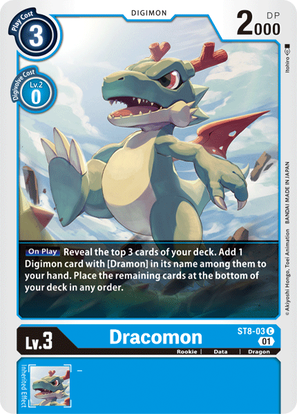 Dracomon [ST8-03] [Mazo de Inicio: Ulforce Veedramon]