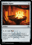 Sceau de Rakdos [Ravnica Remastered]