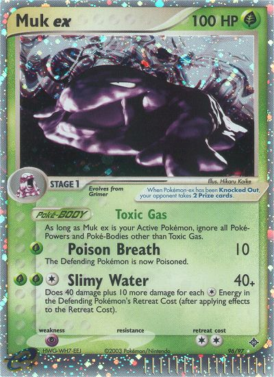 Muk ex (96/97) [EX : Dragon]