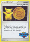 Medalla de la Victoria (2007-2008) (Battle Road Spring) [Cartas de Liga y Campeonato]