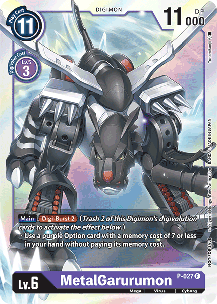 MetalGarurumon [P-027] [Cartas Promocionales]