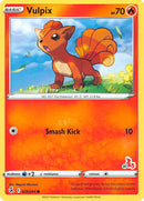 Vulpix (029/264) (Sello Cinderace