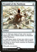Pyramide du Panthéon [Cartes promos d'avant-première Amonkhet]
