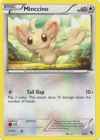 Minccino (4/30) [Noir & Blanc : Kit du Dresseur - Zoroark]