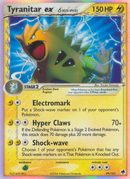 Tyranocif ex (99/101) (Espèce δ) [EX: Gardiens du Pouvoir]