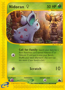 Nidoran (81/144) (Hembra) [Skyridge]