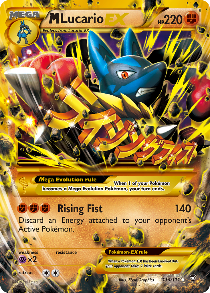 M Lucario EX (113/111) [XY : Poings Furieux]