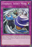 Mouvement Secret des Yosenju [SP17-FR050] Commune