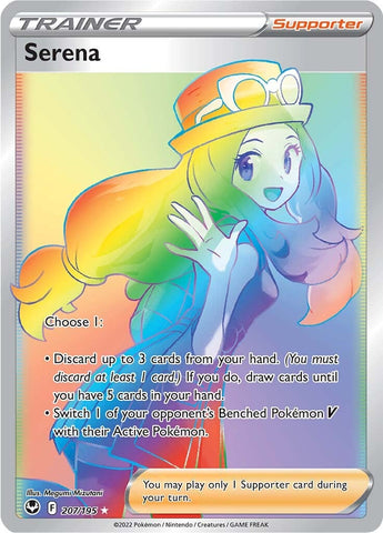 Serena (207/195) [Espada y Escudo: Silver Tempest]