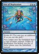 Rito de replicación [The List]