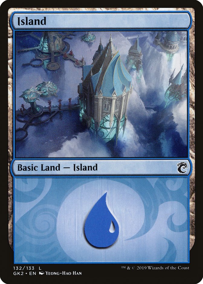 Île (132) [Kit de guilde Allégeance de Ravnica]