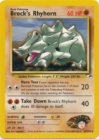 Rhinocorne de Pierre (22/132) [Heroes du Stade Illimité]