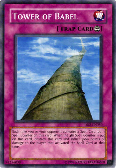 Torre de Babel [DR2-EN050] Común