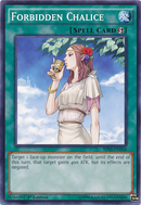 Coupe Interdite [BP03-FR164] Commune