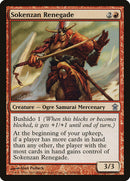 Renégat de Sokenzan [Sauveurs de Kamigawa]