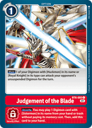 Juicio de la Hoja [BT6-093] [Doble Diamante]