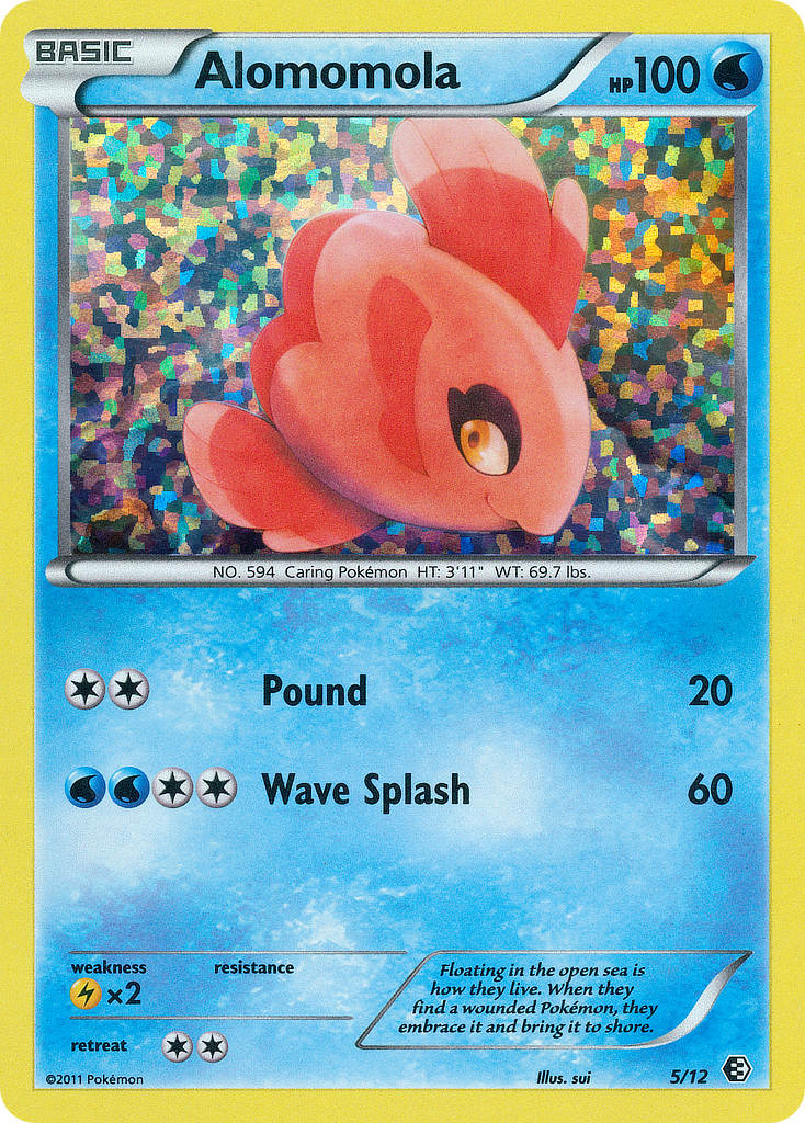 Mamanbo (5/12) [Promos McDonald's : Collection 2011]