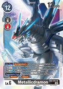 Metallicdramon [EX3-053] [Rugido Dracónico]