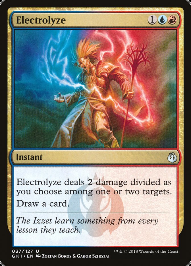 Électrolyser [Kit de guilde de Ravnica]