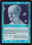 Oubli [Cartes de juge 1999]