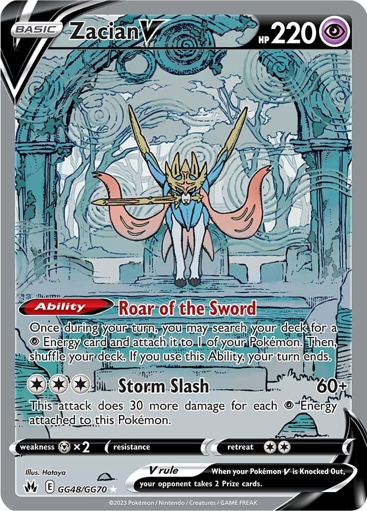 Zacian V (GG48/GG70) [Espada y Escudo: Cenit Supremo]