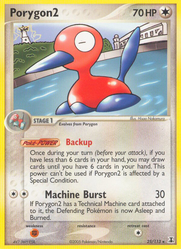 Porygon2 (25/113) [EX: Espèces Delta]