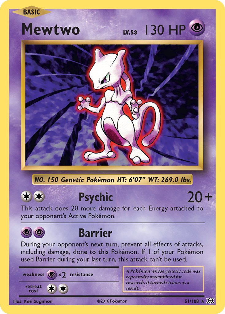Mewtwo (51/108) (Exclusivité Deck Thématique) [XY: Évolutions]