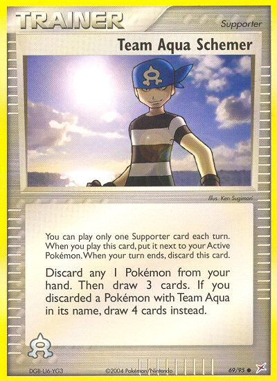 Intrigant de la Team Aqua (69/95) [EX: Team Magma vs Team Aqua]