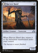 Moissonneur // Faux bricolée [Ténèbres sur Innistrad]