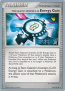 Ganancia de Energía G-101 del Equipo Galáctico (116/127) (Tigre Coronada - Tsubasa Nakamura) [Campeonatos Mundiales de 2009]