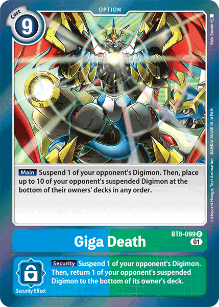 Muerte Giga [BT8-099] [Nuevo Despertar]