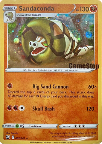 Sandaconda (082/163) (Exclusivo de GameStop) [Espada y Escudo: Estilos de Combate]