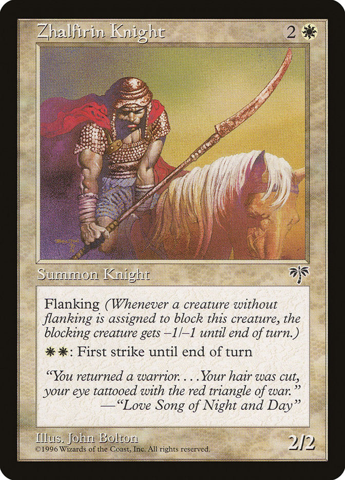 Caballero zhalfirino [Mirage]