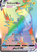 Fulgudog VMAX (267/264) [Épée et Bouclier : Poing de Fusion]