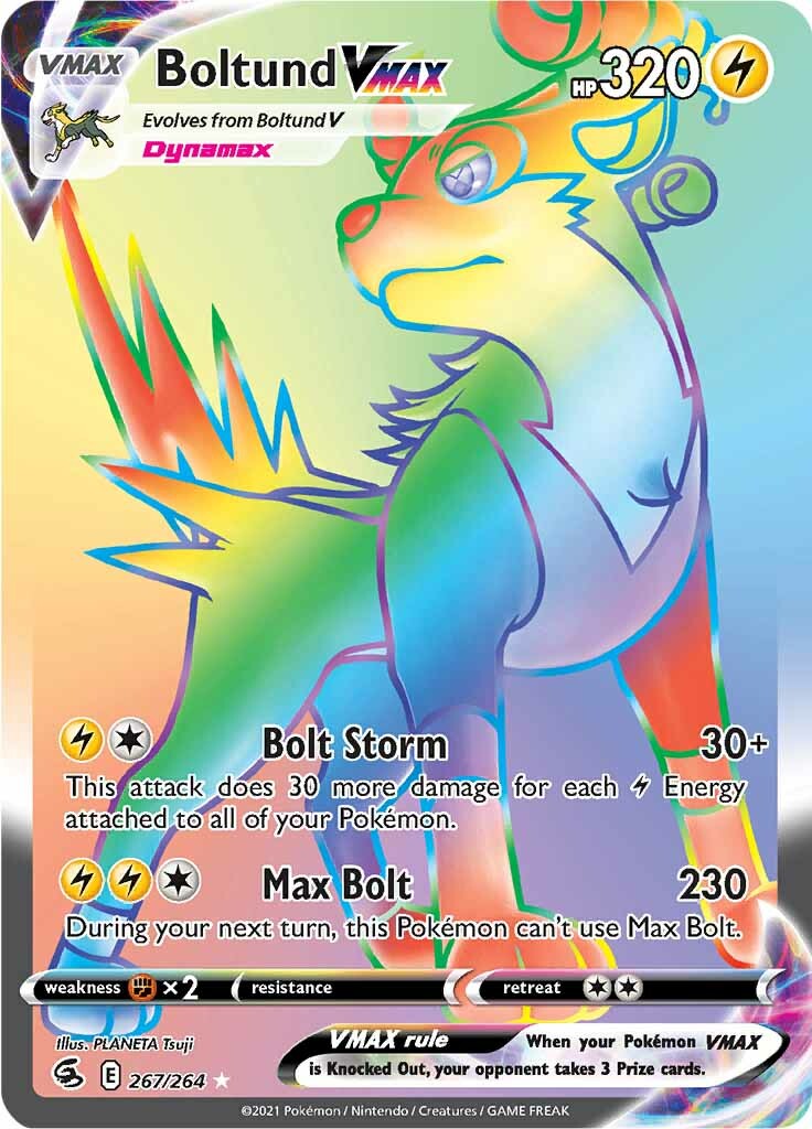 Fulgudog VMAX (267/264) [Épée et Bouclier : Poing de Fusion]