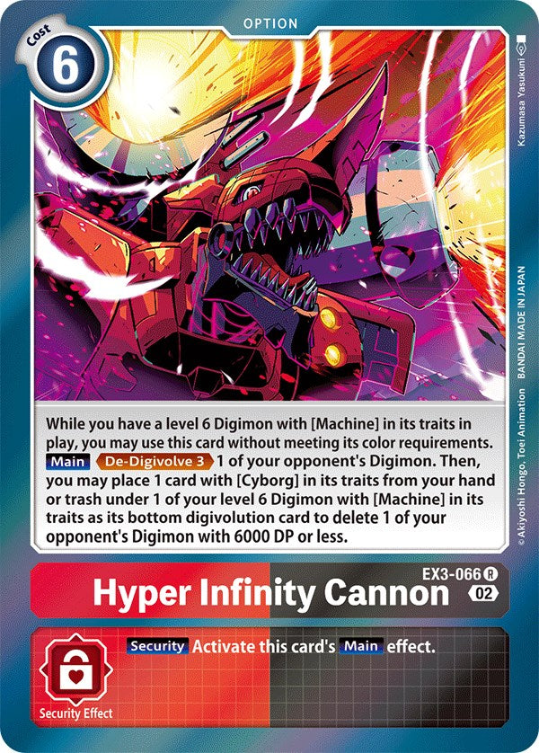 Cañón Hiper Infinito [EX3-066] [Rugido Dracónico]