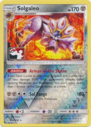 Solgaleo (142/236) (Impresión Especial del Club de Pokémon) [Sol y Luna: Eclipse Cósmico]