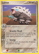 Lairon (32/108) [EX: Gardiens du Pouvoir]