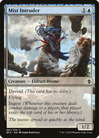 Intruso brumoso [Batalla por Zendikar]