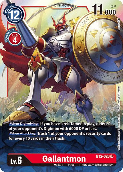 Gallantmon [BT2-020] [Lanzamiento de la Edición Especial de Mejora Ver.1.0]