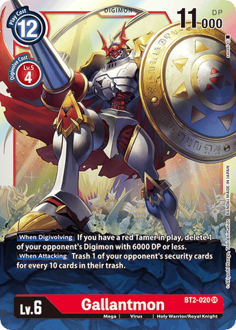 Gallantmon [BT2-020] [Lanzamiento de la Edición Especial de Mejora Ver.1.0]