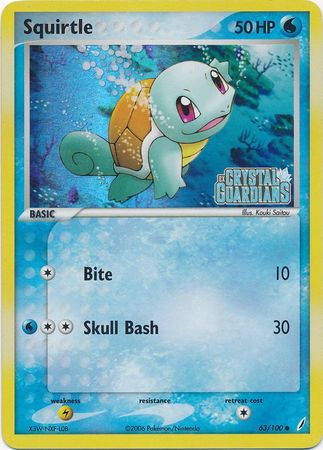Squirtle (63/100) (Estampada) [EX: Crystal Guardians]