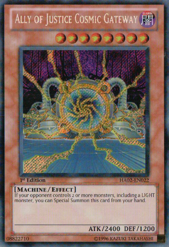 Allié de la Justice Passerelle Cosmique [HA02-FR022] Secret Rare