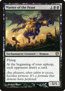 Maître de la fête [Voyage en Nyx]