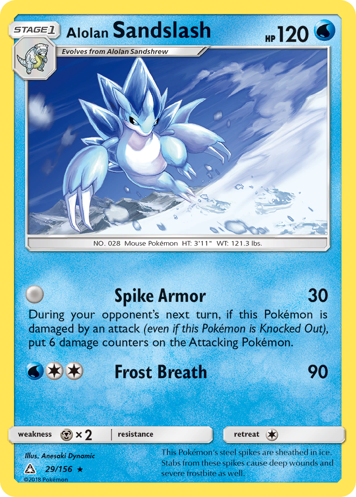 Sablaireau d'Alola (29/156) [Soleil et Lune : Ultra-Prisme]