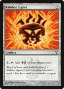 Sceau de Rakdos [Dissension]
