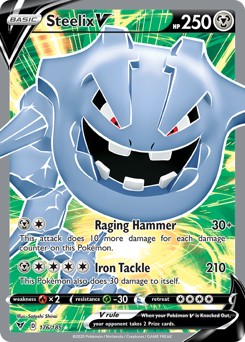 Steelix V (176/185) [Épée et Bouclier : Voltage Éclatant]