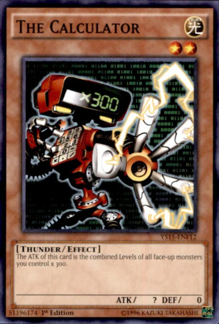 La calculatrice [YS15-FRF12] Commune