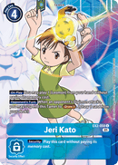 Jeri Kato [EX2-058] (Arte Alternativo) [Digital Hazard]