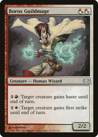 mage de guilde de Boros [Planechase]